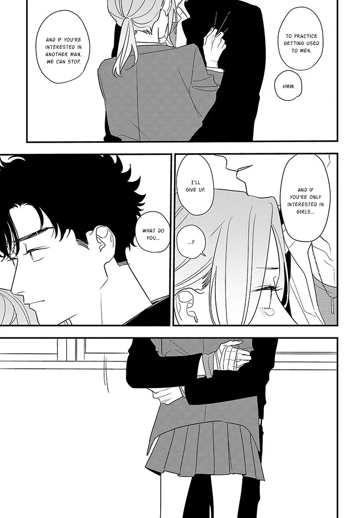 Soushi Souai (Liberum) Chapter 88.2 page 15 - 