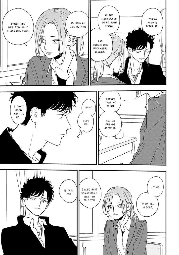 Soushi Souai (Liberum) Chapter 88.2 page 3 - 