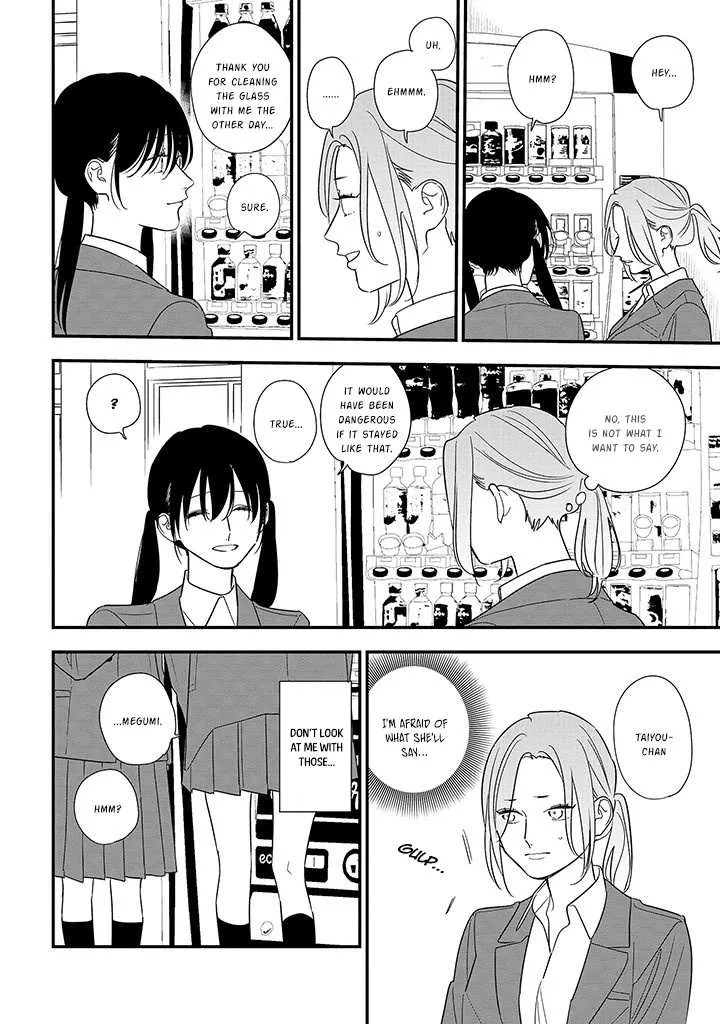 Soushi Souai (Liberum) Chapter 88.2 page 6 - 
