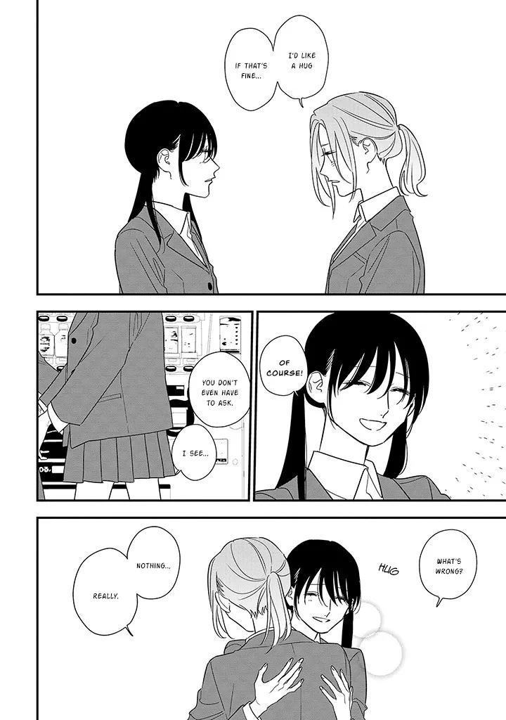 Soushi Souai (Liberum) Chapter 88.2 page 8 - 