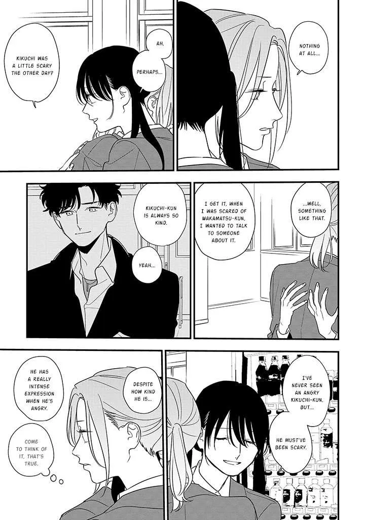 Soushi Souai (Liberum) Chapter 88.2 page 9 - 
