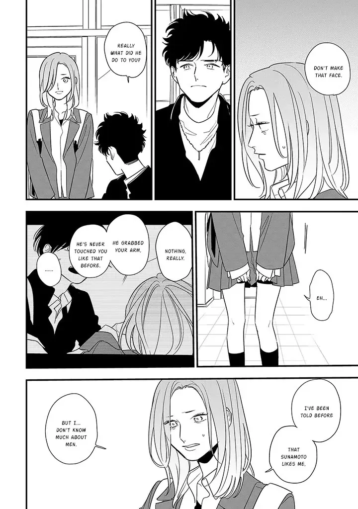 Soushi Souai (Liberum) Chapter 88 page 11 - 