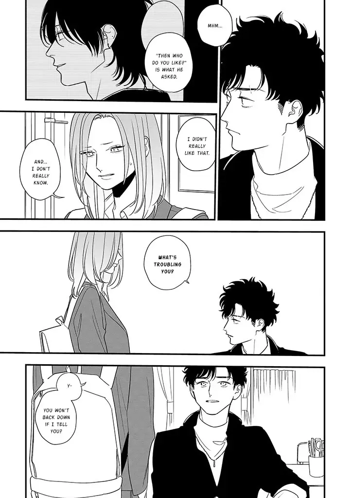 Soushi Souai (Liberum) Chapter 88 page 12 - 
