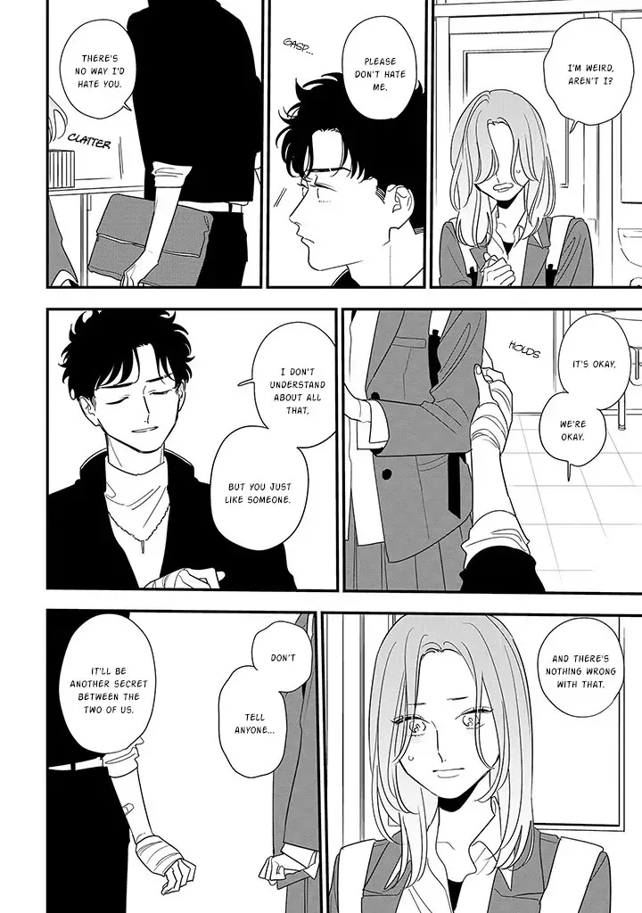 Soushi Souai (Liberum) Chapter 88 page 15 - 