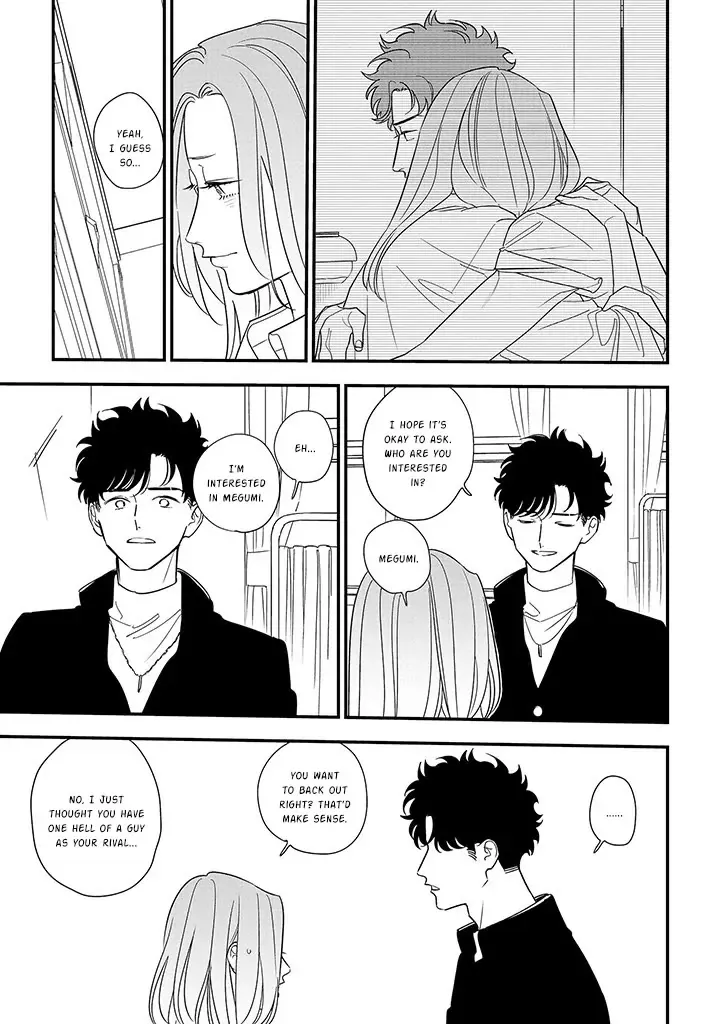 Soushi Souai (Liberum) Chapter 88 page 16 - 