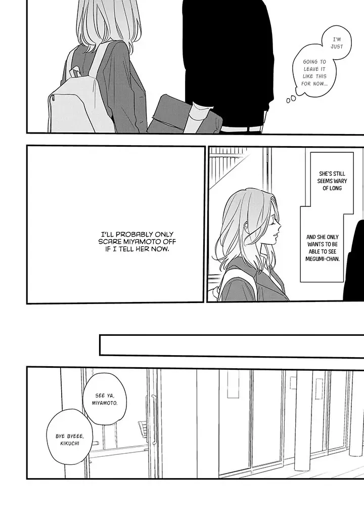 Soushi Souai (Liberum) Chapter 88 page 19 - 