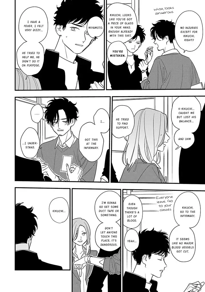 Soushi Souai (Liberum) Chapter 88 page 7 - 