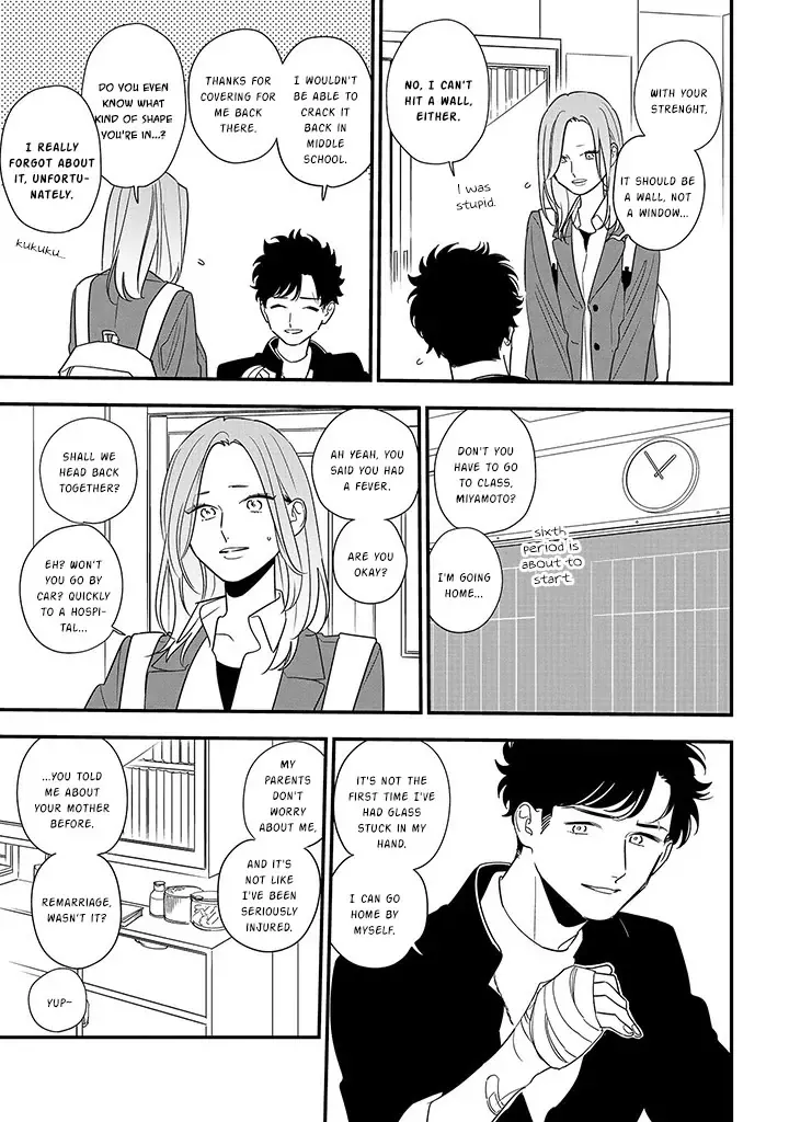 Soushi Souai (Liberum) Chapter 88 page 10 - 