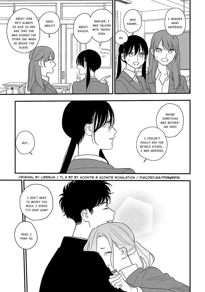 Soushi Souai (Liberum) Chapter 89.1 page 13 - 