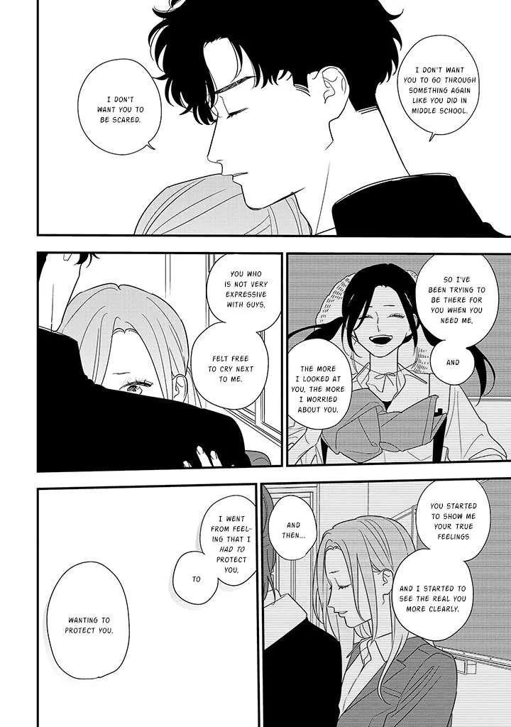 Soushi Souai (Liberum) Chapter 89.1 page 4 - 