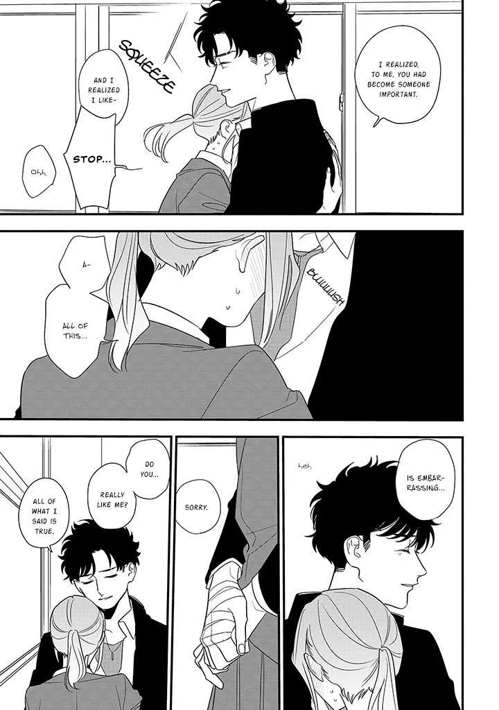 Soushi Souai (Liberum) Chapter 89.1 page 5 - 