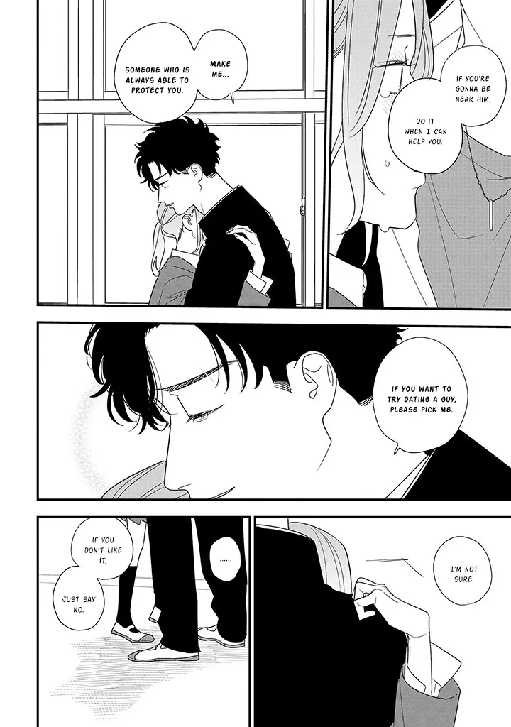 Soushi Souai (Liberum) Chapter 89.1 page 8 - 