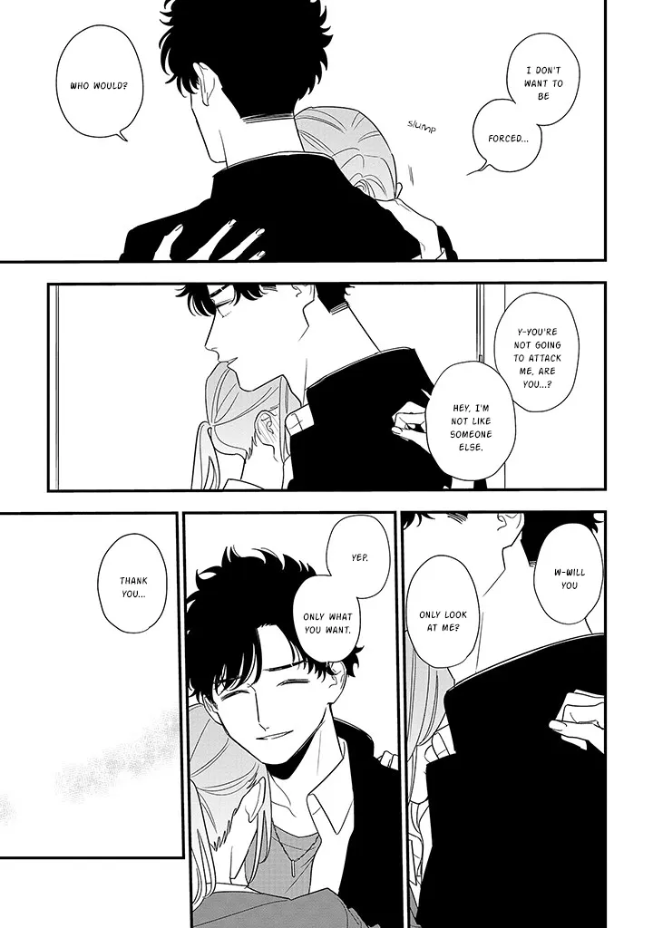 Soushi Souai (Liberum) Chapter 89.1 page 9 - 