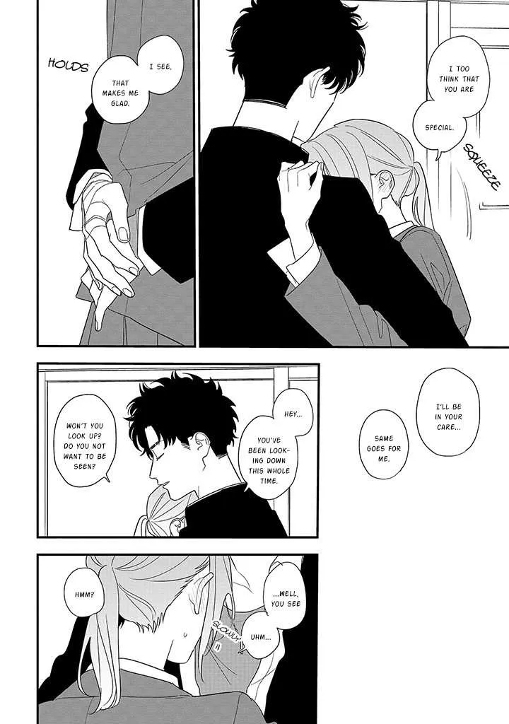Soushi Souai (Liberum) Chapter 89.1 page 10 - 