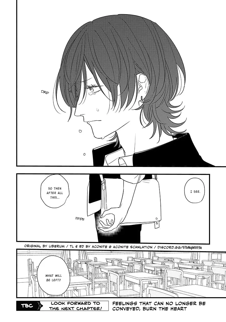 Soushi Souai (Liberum) Chapter 89.2 page 11 - 