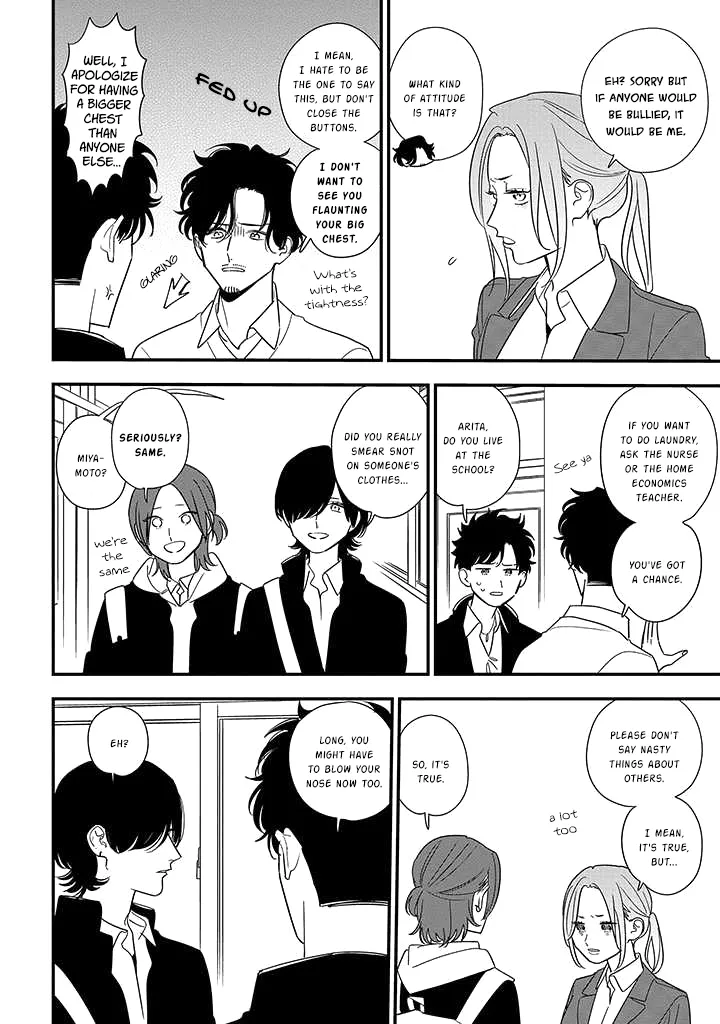 Soushi Souai (Liberum) Chapter 89.2 page 3 - 
