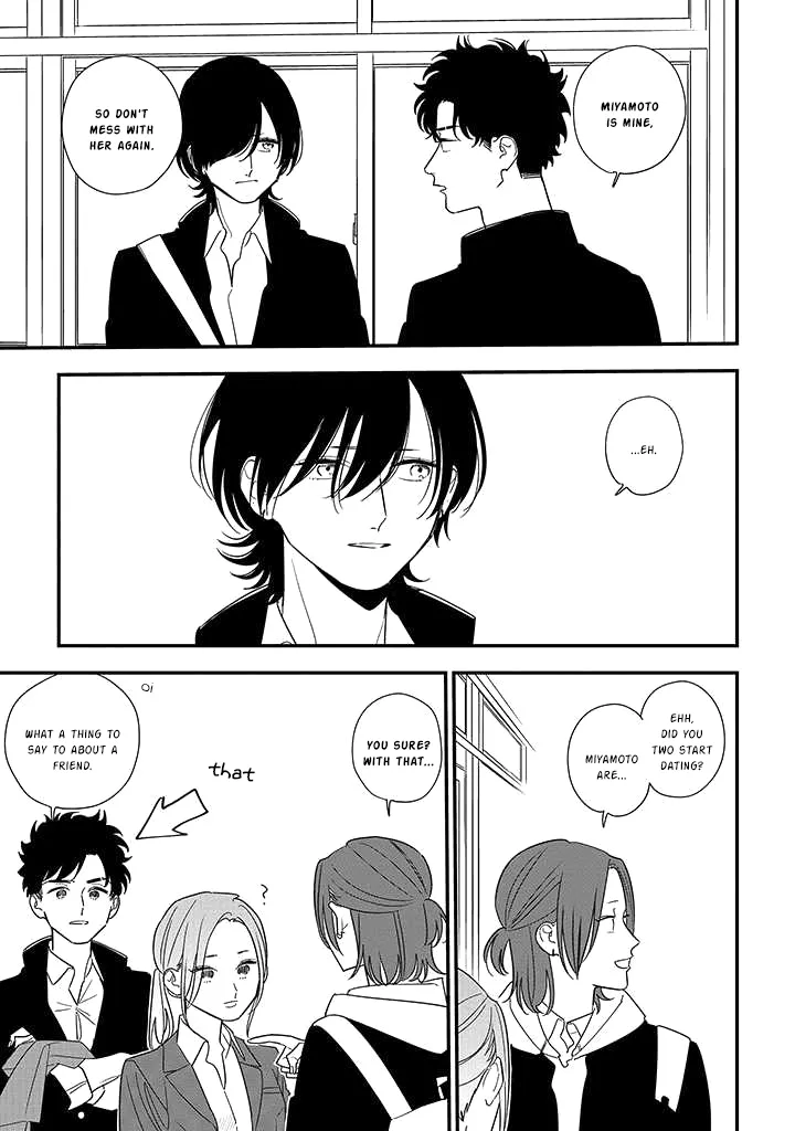 Soushi Souai (Liberum) Chapter 89.2 page 4 - 