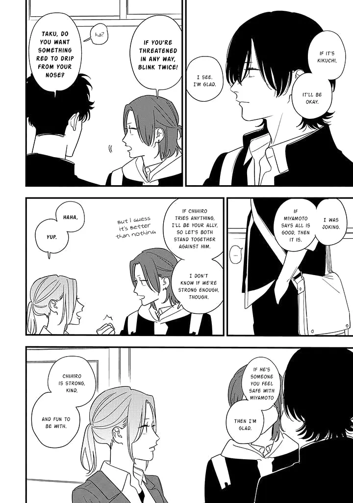 Soushi Souai (Liberum) Chapter 89.2 page 5 - 