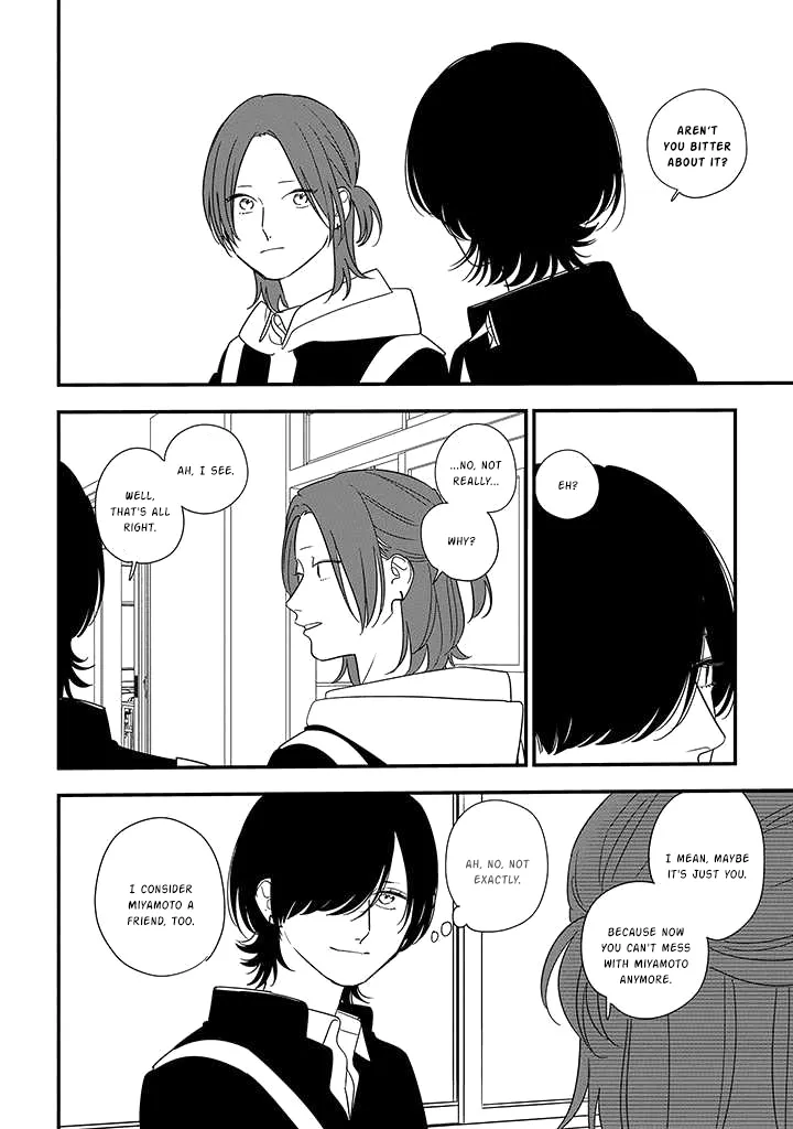 Soushi Souai (Liberum) Chapter 89.2 page 7 - 