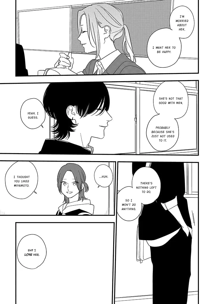 Soushi Souai (Liberum) Chapter 89.2 page 8 - 