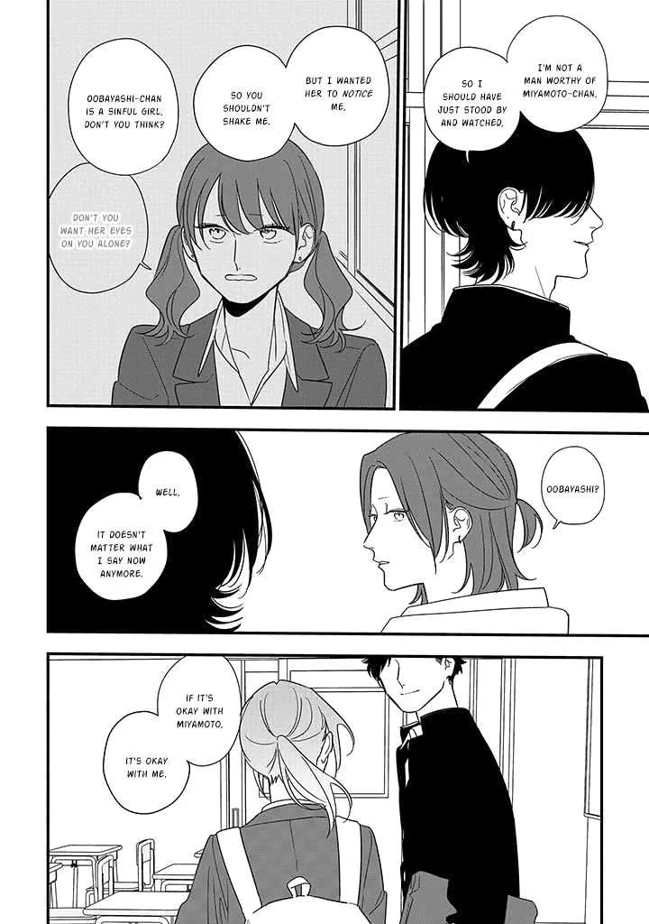 Soushi Souai (Liberum) Chapter 89.2 page 9 - 