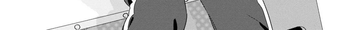 Soushi Souai (Liberum) Chapter 9 page 2 - 