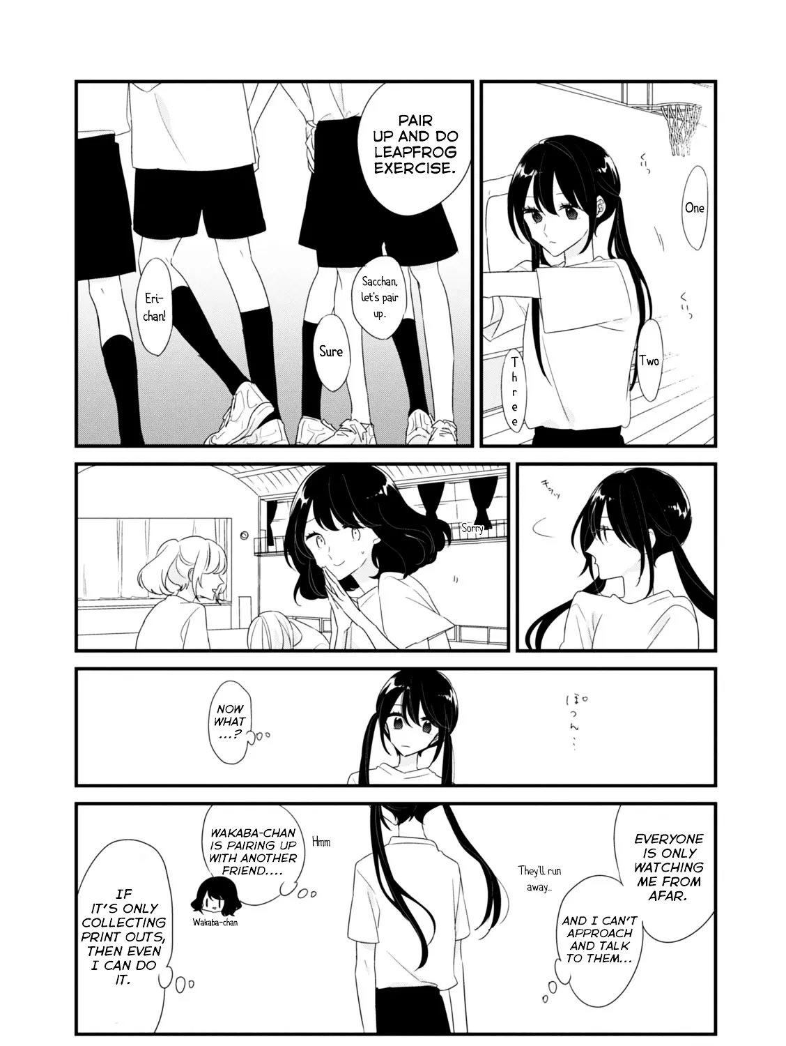 Soushi Souai (Liberum) Chapter 9 page 3 - 