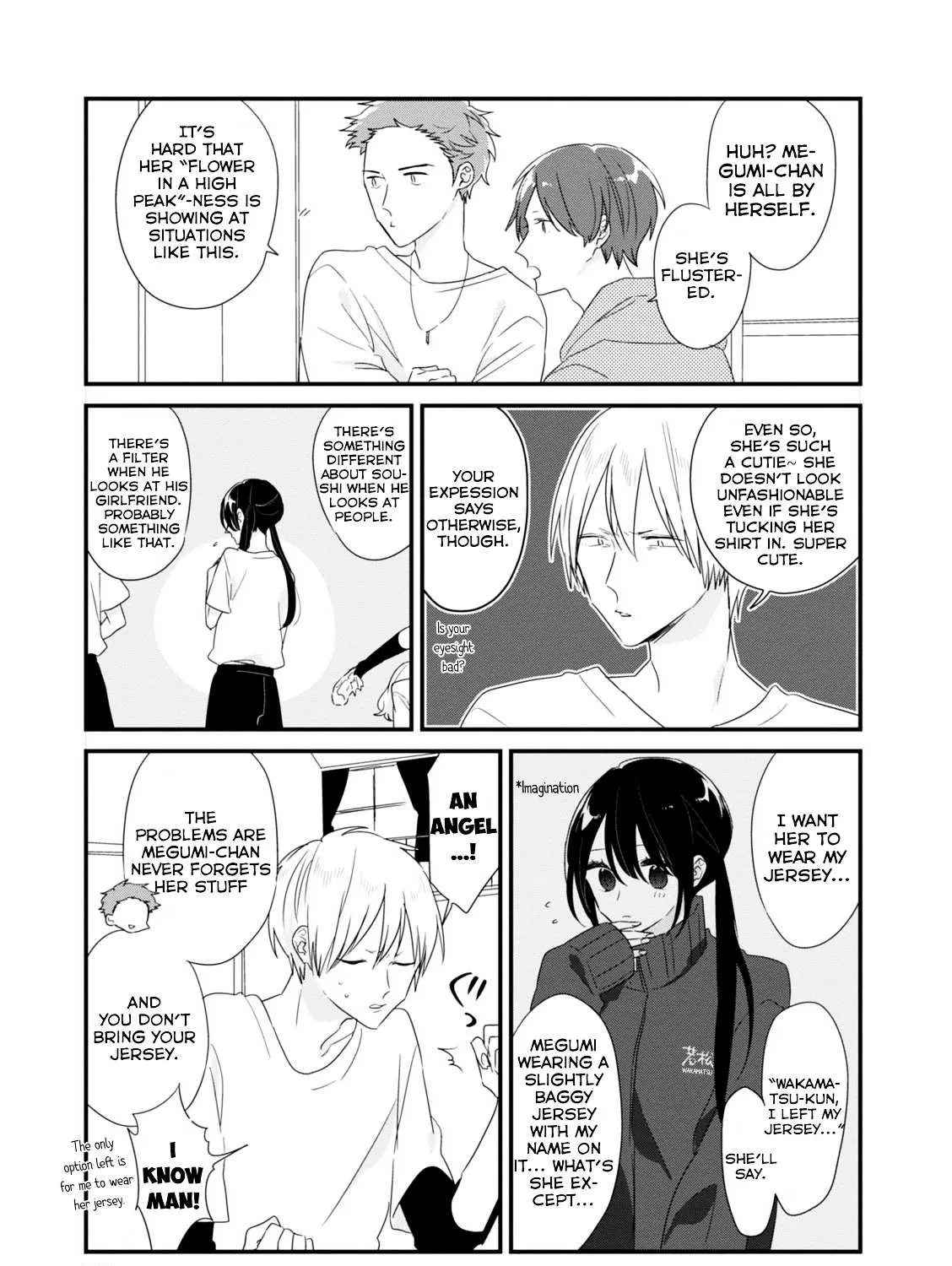 Soushi Souai (Liberum) Chapter 9 page 5 - 