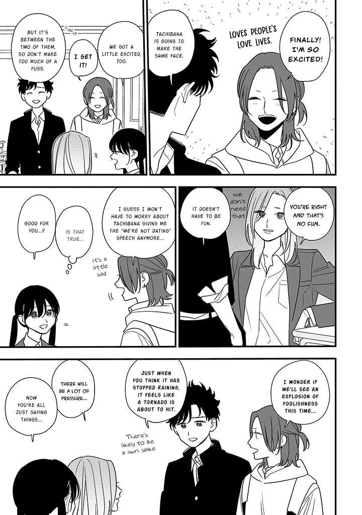 Soushi Souai (Liberum) Chapter 90.1 page 11 - 