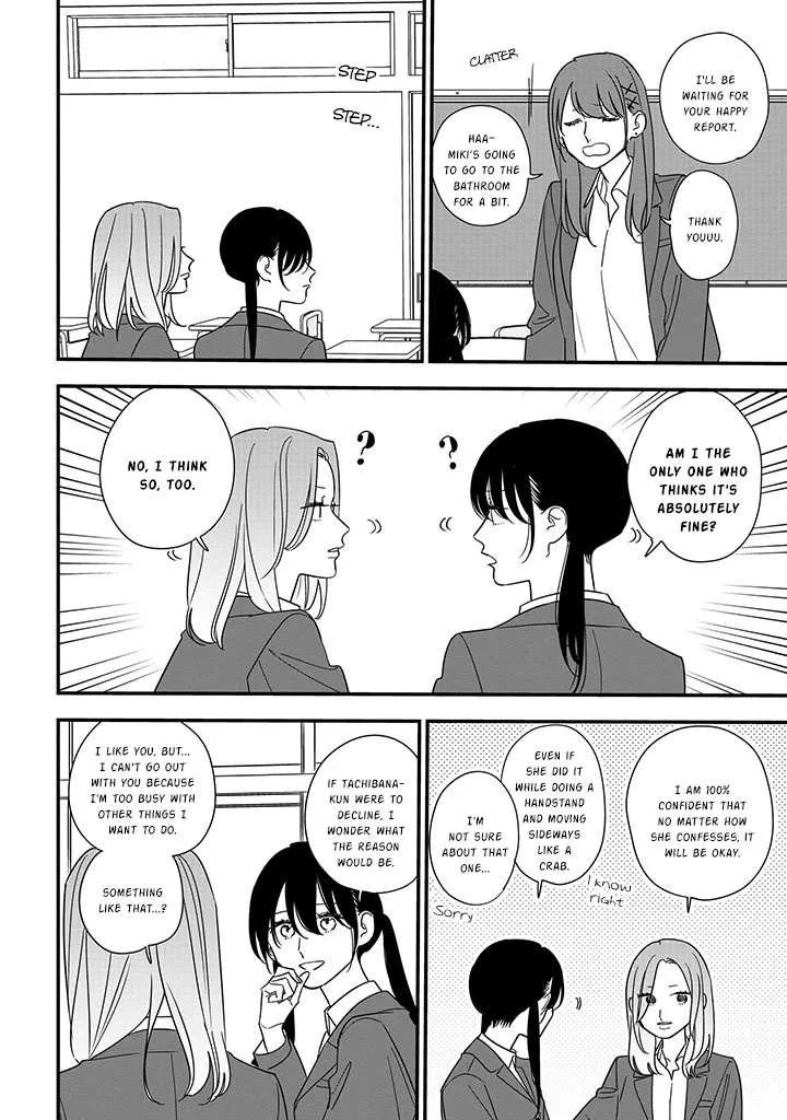 Soushi Souai (Liberum) Chapter 90.1 page 8 - 