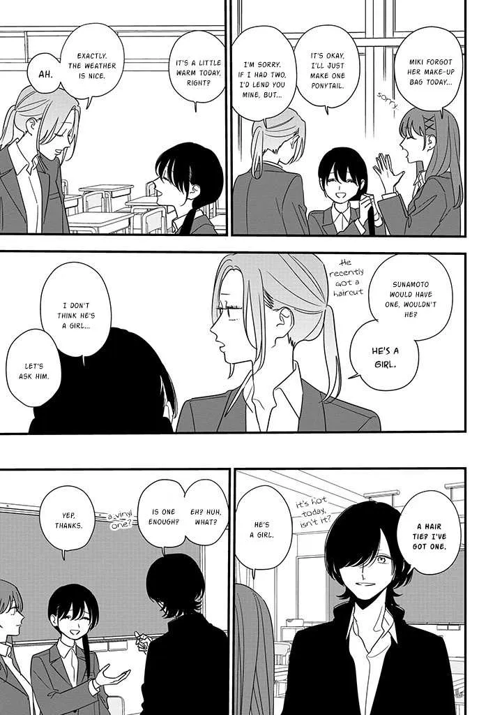 Soushi Souai (Liberum) Chapter 90.2 page 2 - 