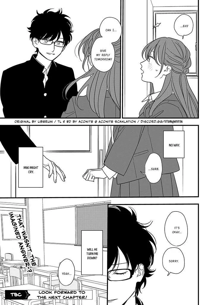 Soushi Souai (Liberum) Chapter 90.2 page 14 - 