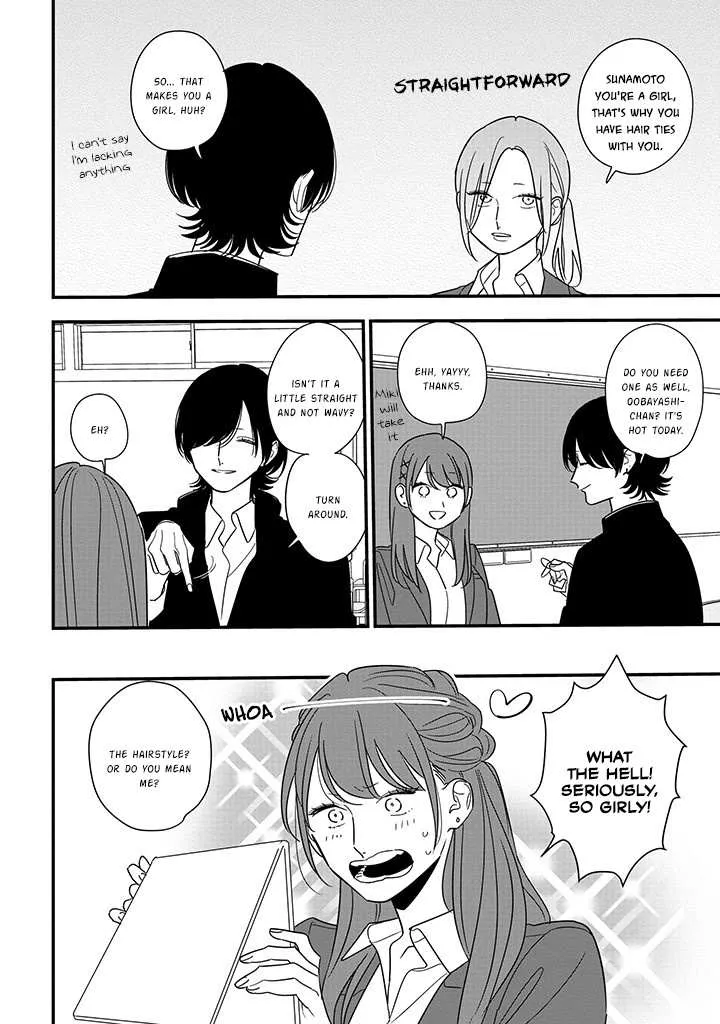 Soushi Souai (Liberum) Chapter 90.2 page 3 - 