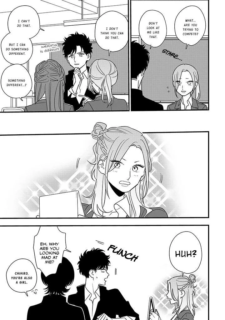 Soushi Souai (Liberum) Chapter 90.2 page 6 - 