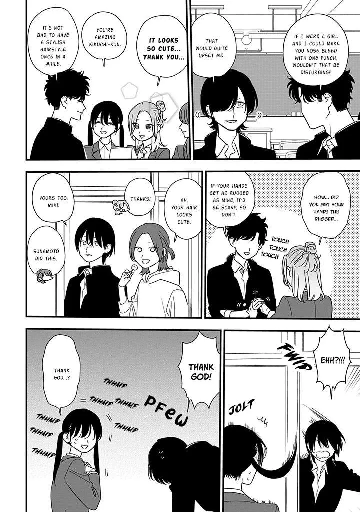 Soushi Souai (Liberum) Chapter 90.2 page 7 - 