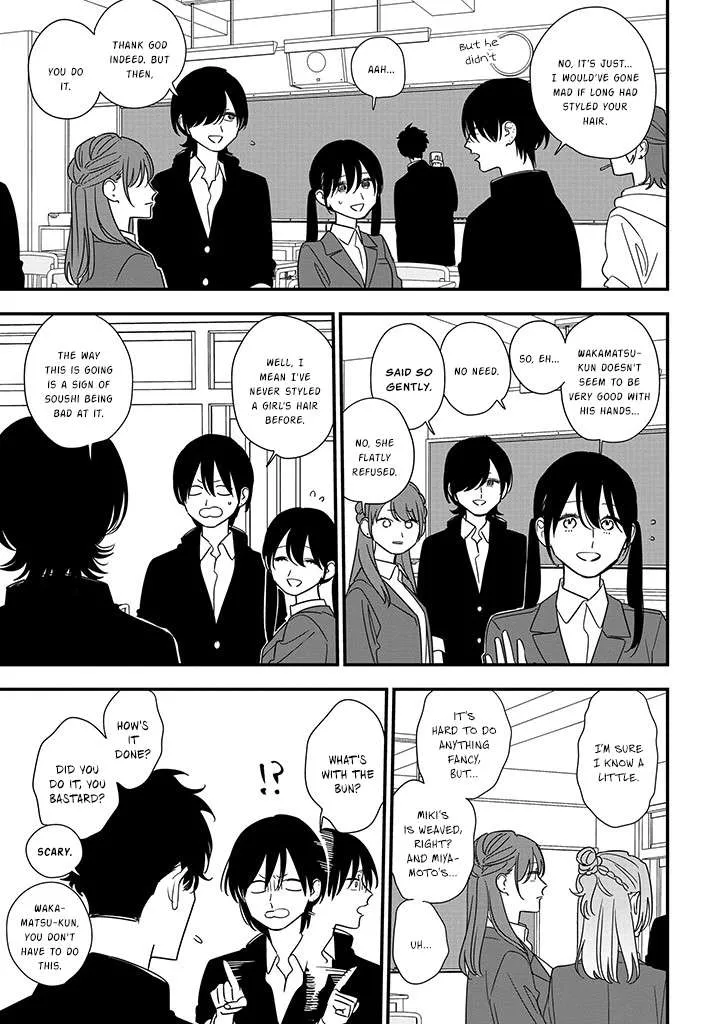 Soushi Souai (Liberum) Chapter 90.2 page 8 - 