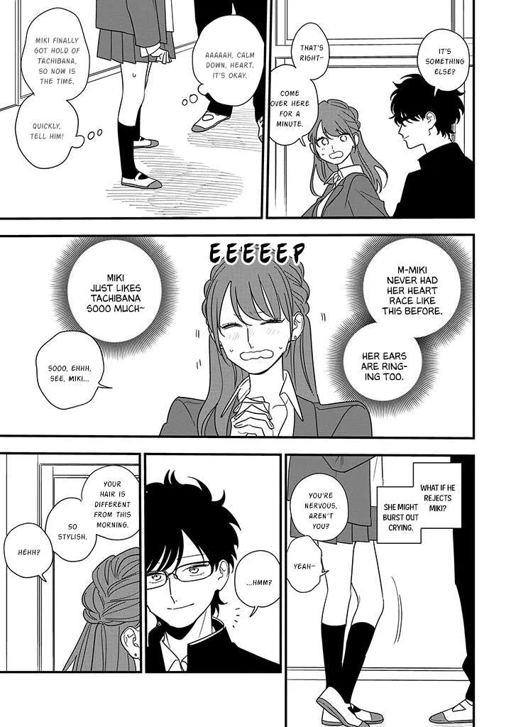 Soushi Souai (Liberum) Chapter 90.2 page 10 - 