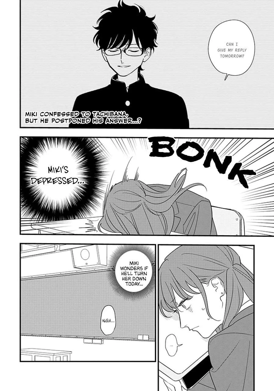 Soushi Souai (Liberum) Chapter 91.1 page 2 - 
