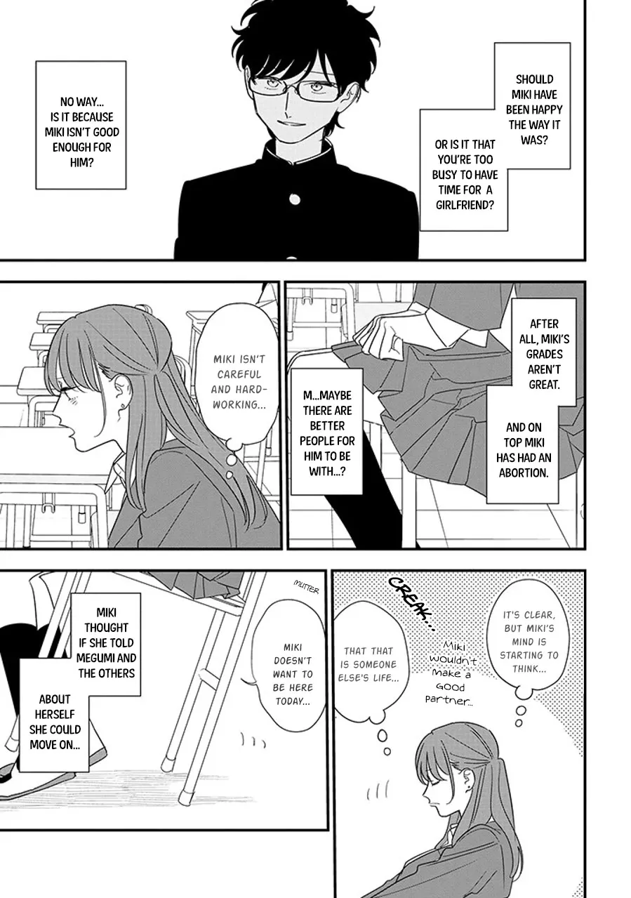 Soushi Souai (Liberum) Chapter 91.1 page 5 - 