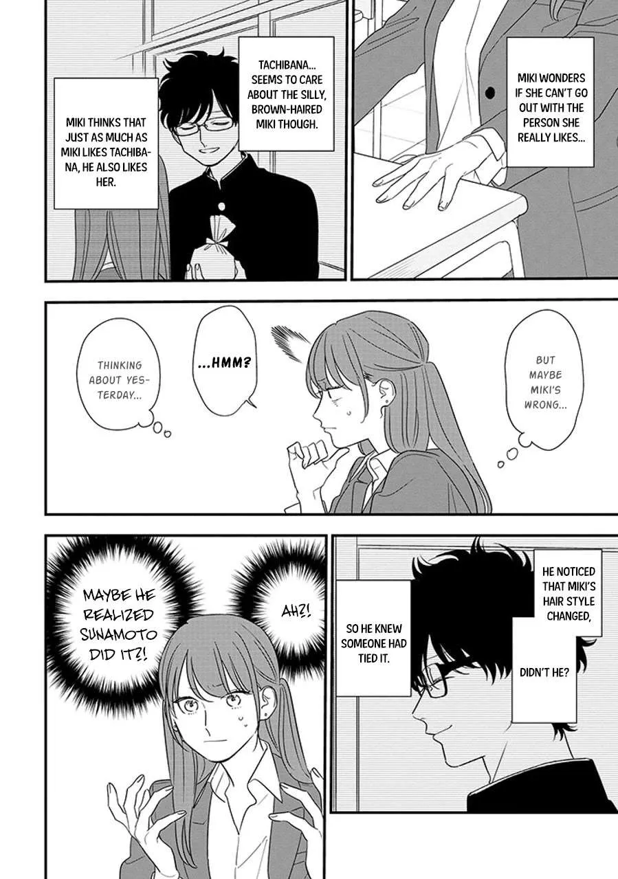 Soushi Souai (Liberum) Chapter 91.1 page 6 - 
