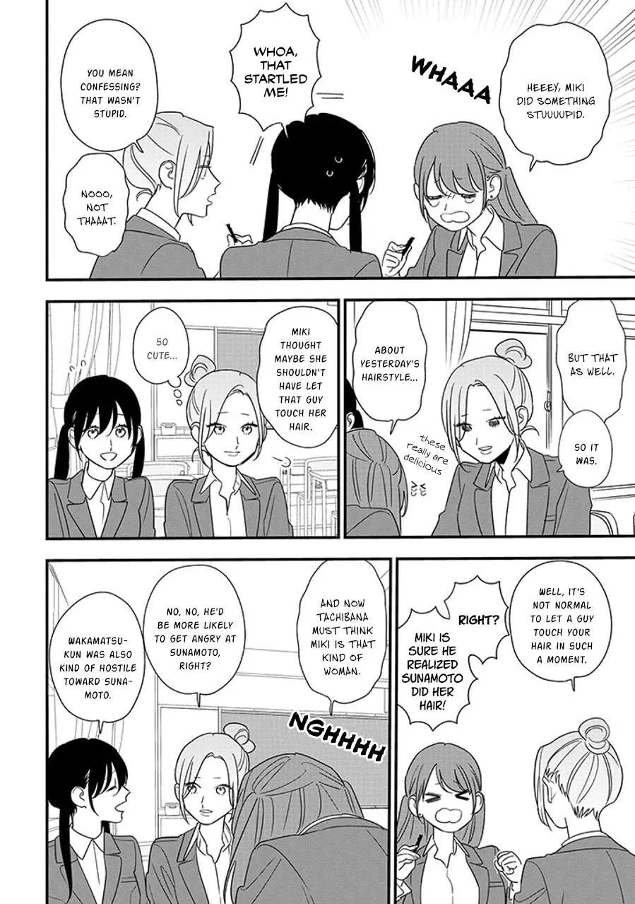 Soushi Souai (Liberum) Chapter 91.1 page 8 - 
