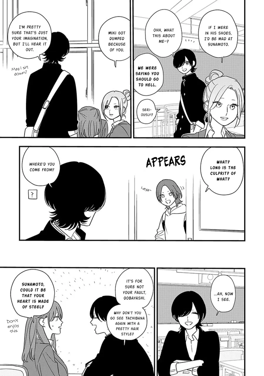 Soushi Souai (Liberum) Chapter 91.1 page 9 - 