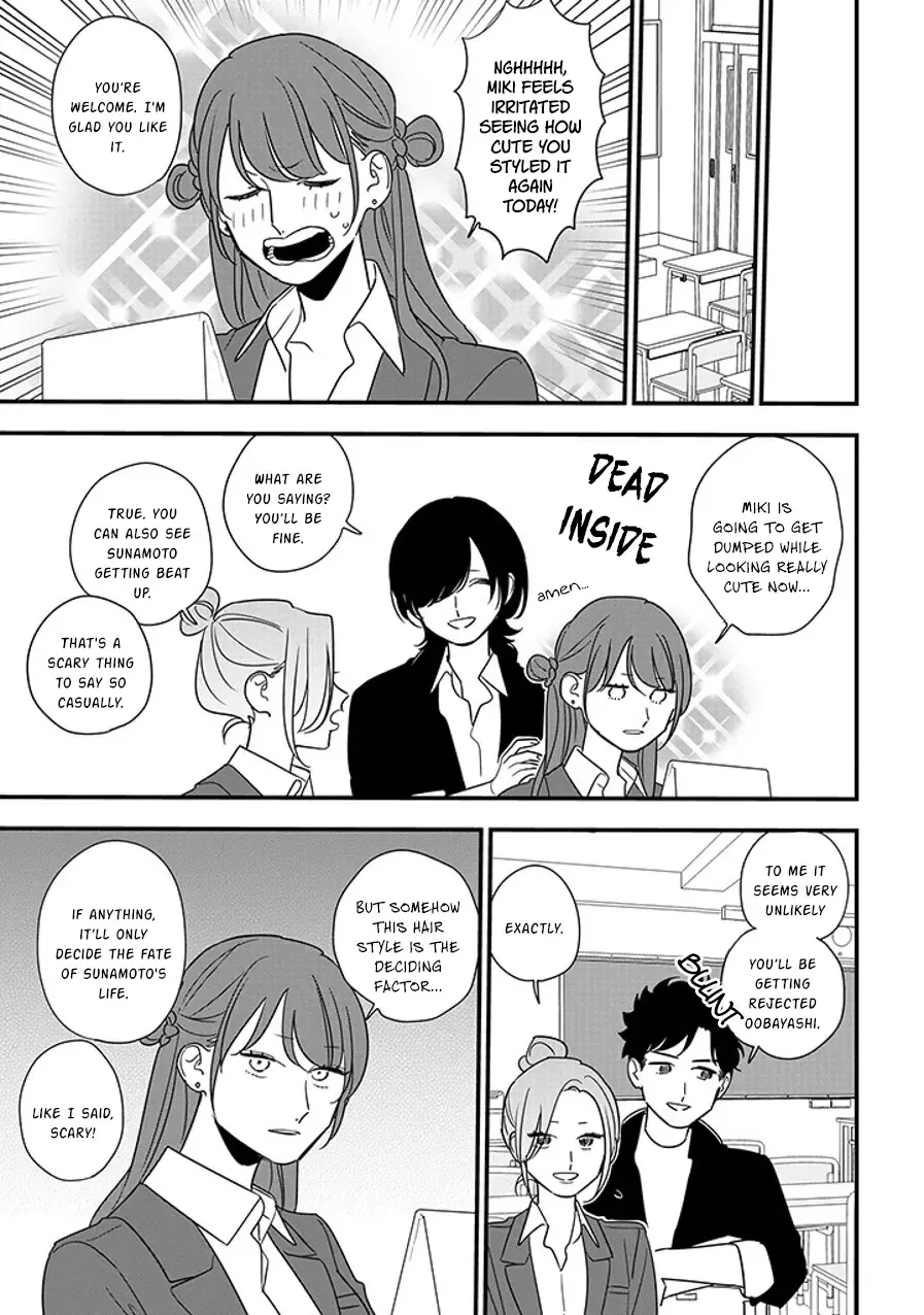 Soushi Souai (Liberum) Chapter 91.2 page 2 - 