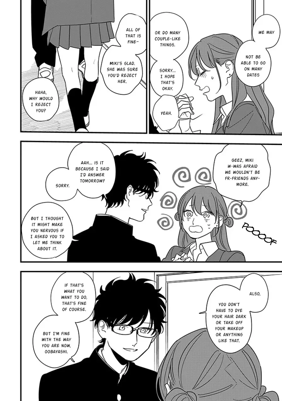 Soushi Souai (Liberum) Chapter 91.2 page 11 - 