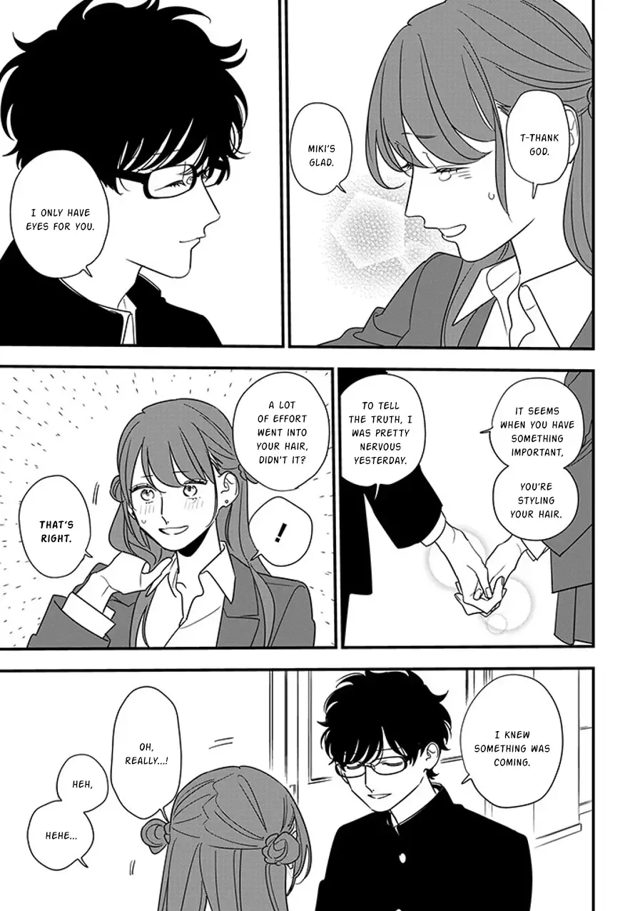 Soushi Souai (Liberum) Chapter 91.2 page 12 - 