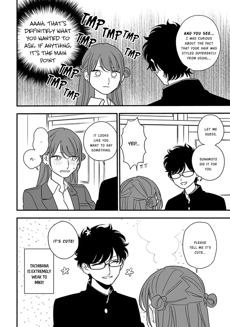 Soushi Souai (Liberum) Chapter 91.2 page 13 - 