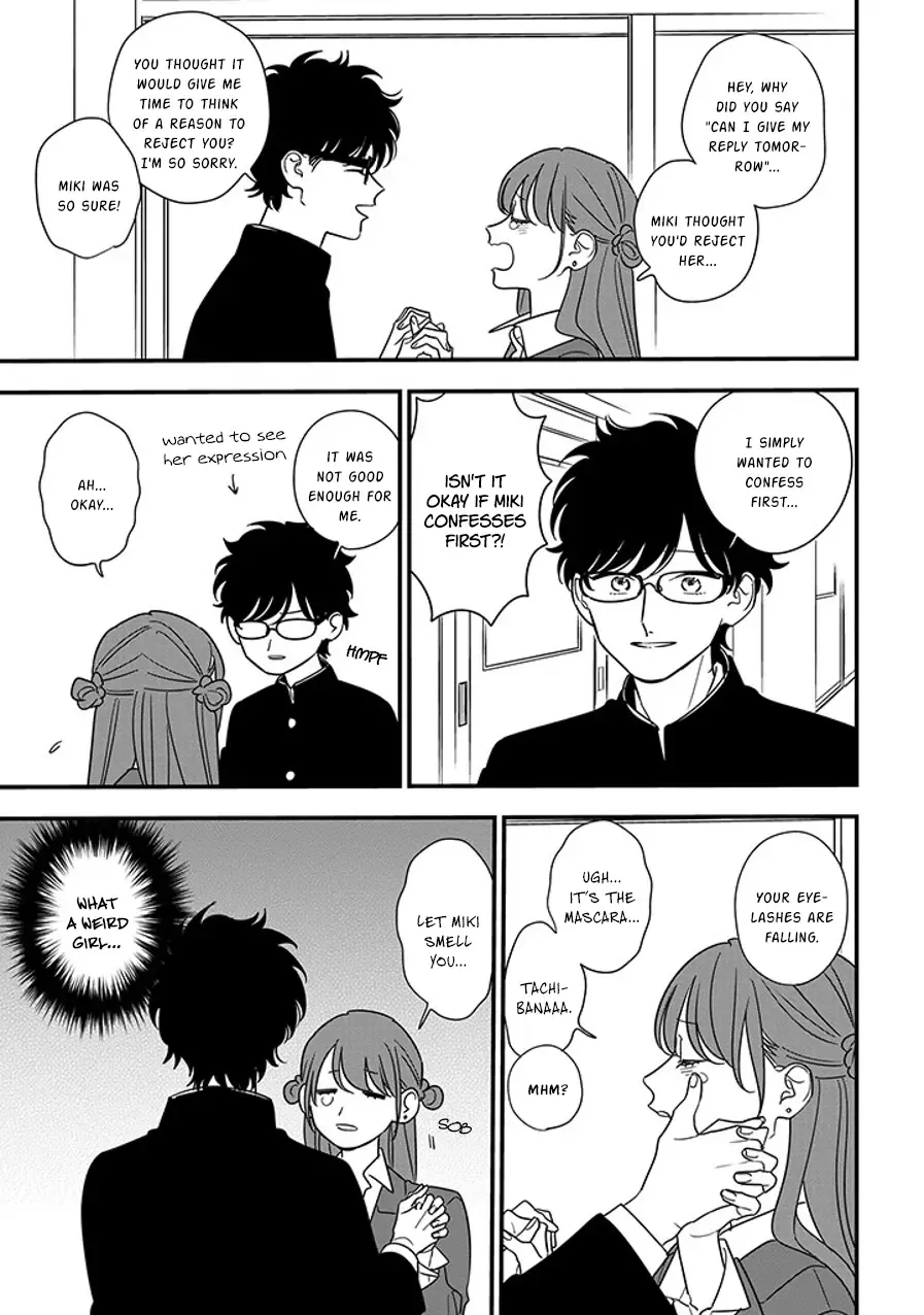 Soushi Souai (Liberum) Chapter 91.2 page 14 - 