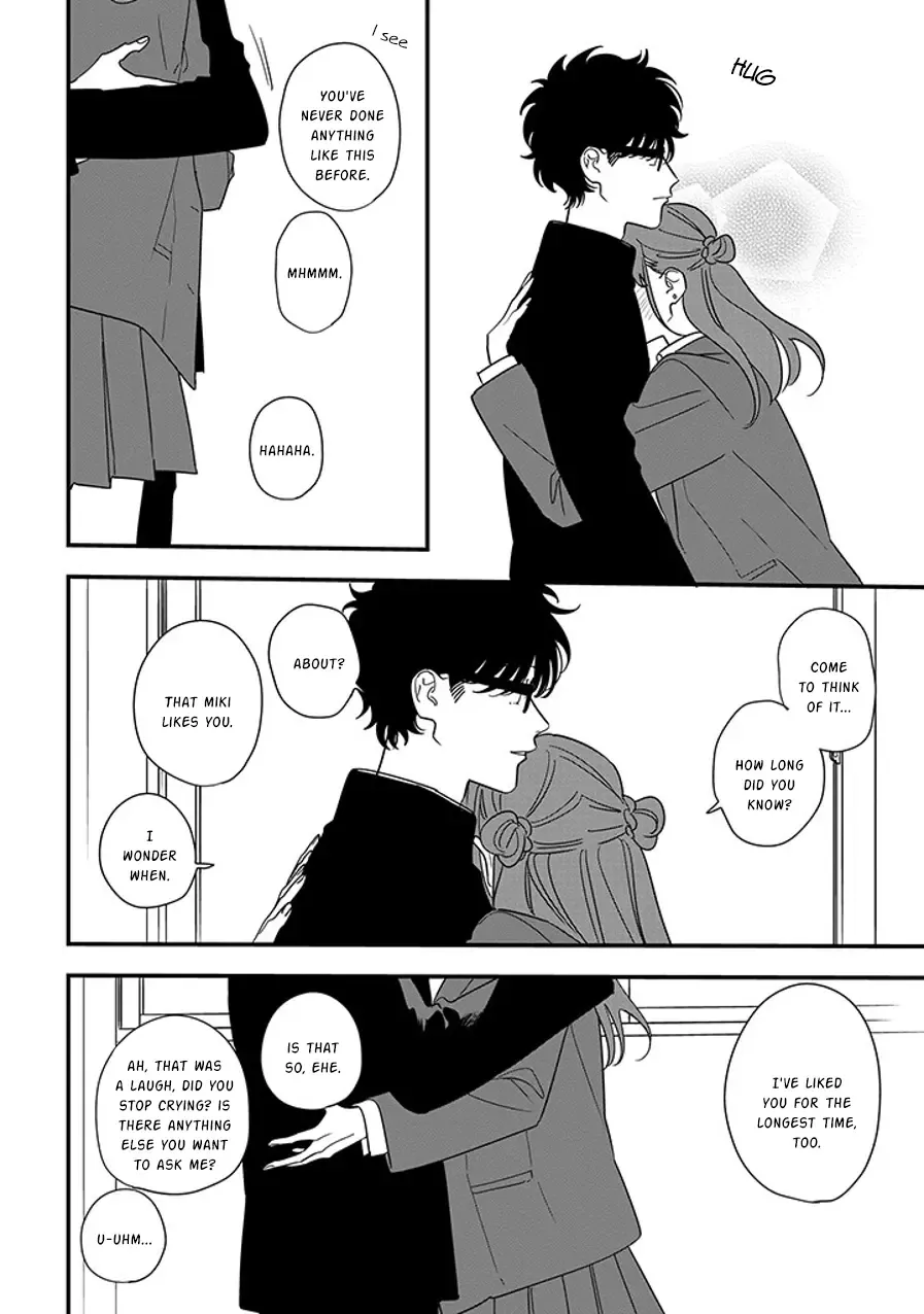 Soushi Souai (Liberum) Chapter 91.2 page 15 - 