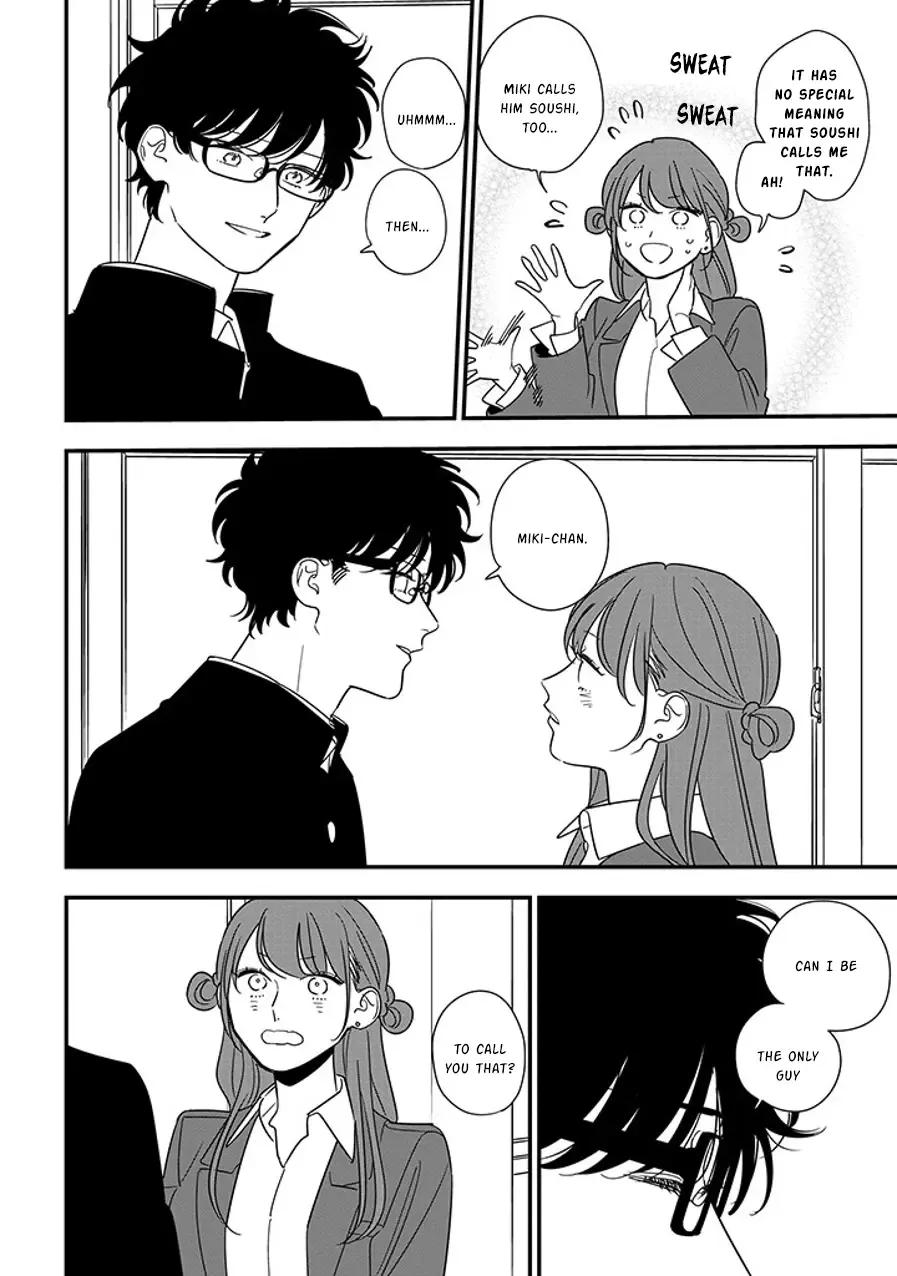 Soushi Souai (Liberum) Chapter 91.2 page 17 - 