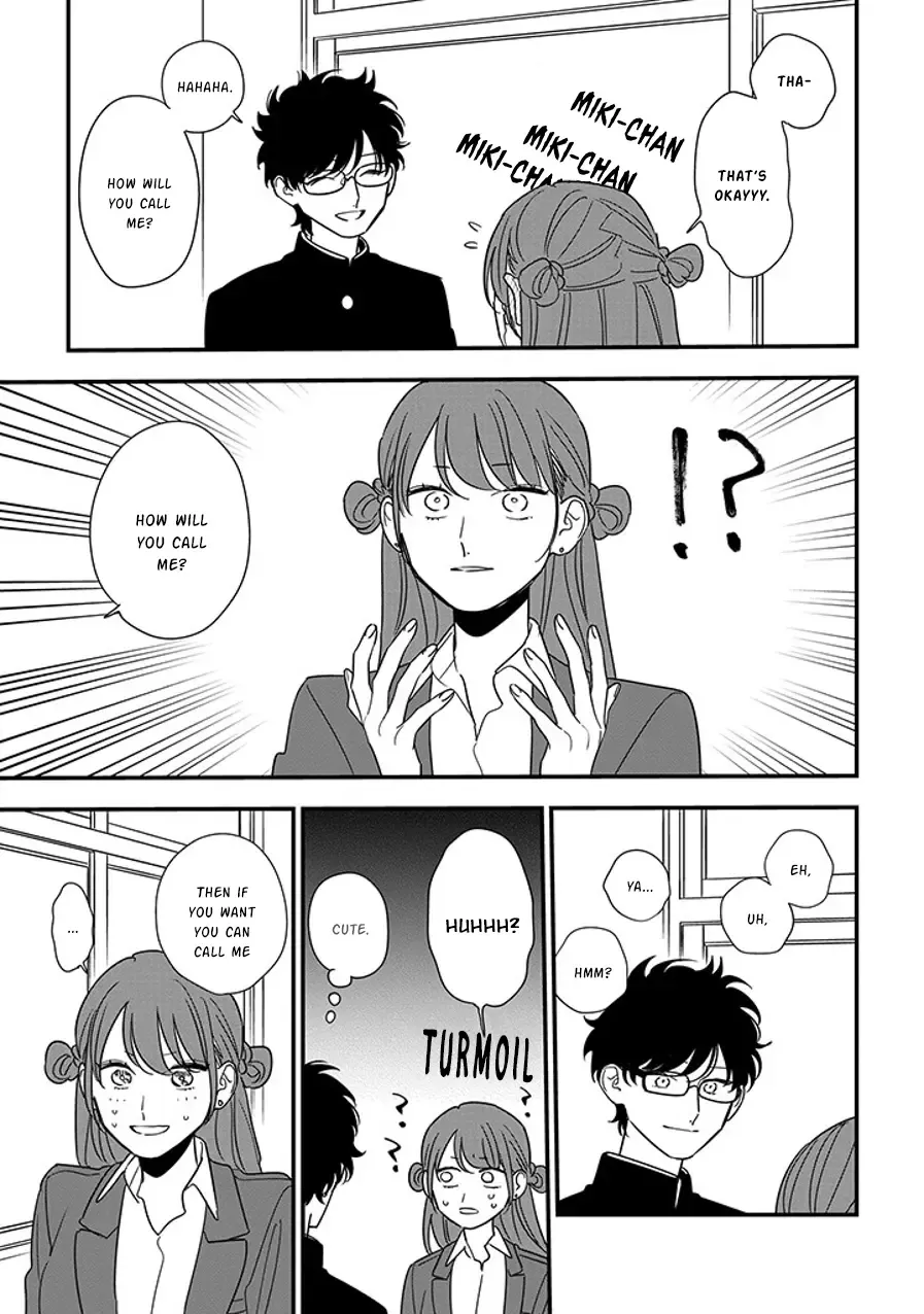Soushi Souai (Liberum) Chapter 91.2 page 18 - 